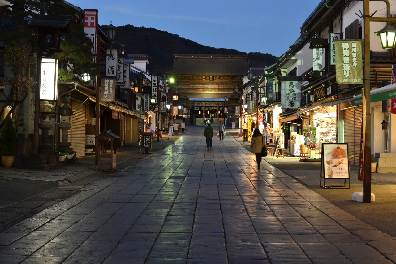 MUSUBI: Exploring Zenkoji Temple