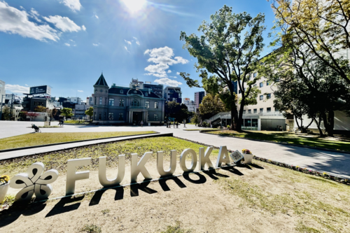 MUSUBI: Fukuoka&#039;s Favorites!